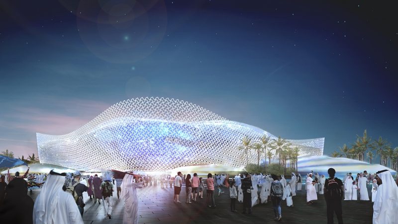 Al Rayyan Stadium | Cidade: Al Rayyan Municipality